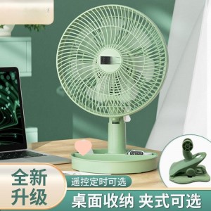 床头多功能小型风扇学生夹式电风扇可摇头静音办公室桌面台扇华庚