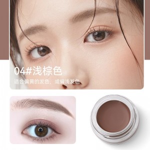 眉膏染眉膏眉粉防水持久自然眉初学者显色立体浅棕色不晕染学生党